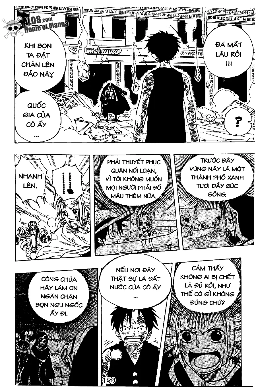 One Piece chương 204, trang 9