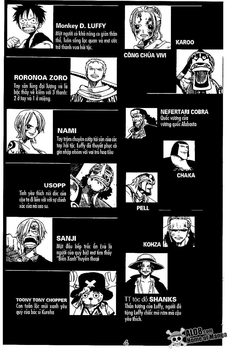 One Piece chương 205, trang 1