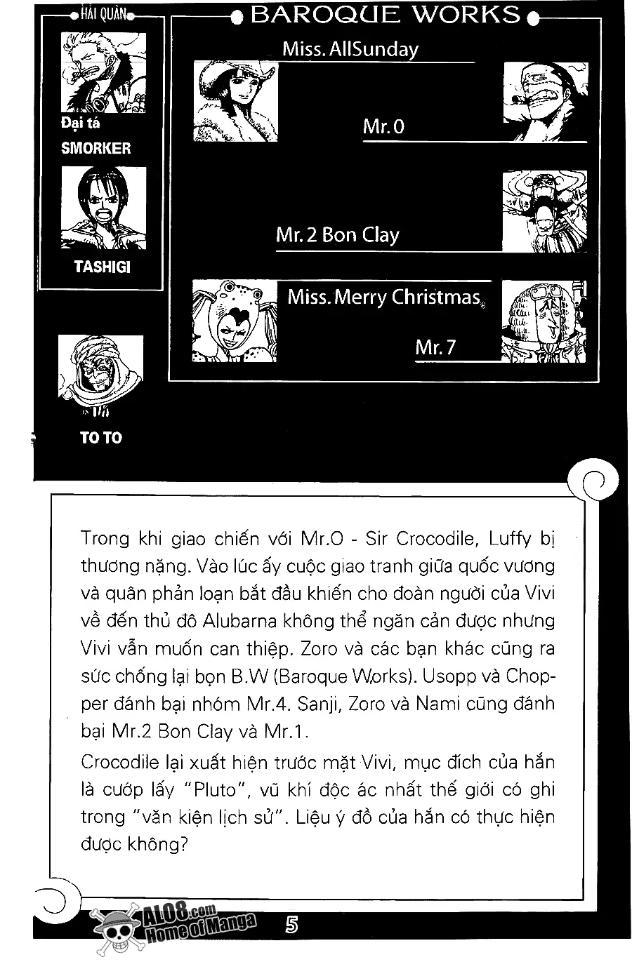 One Piece chương 205, trang 2