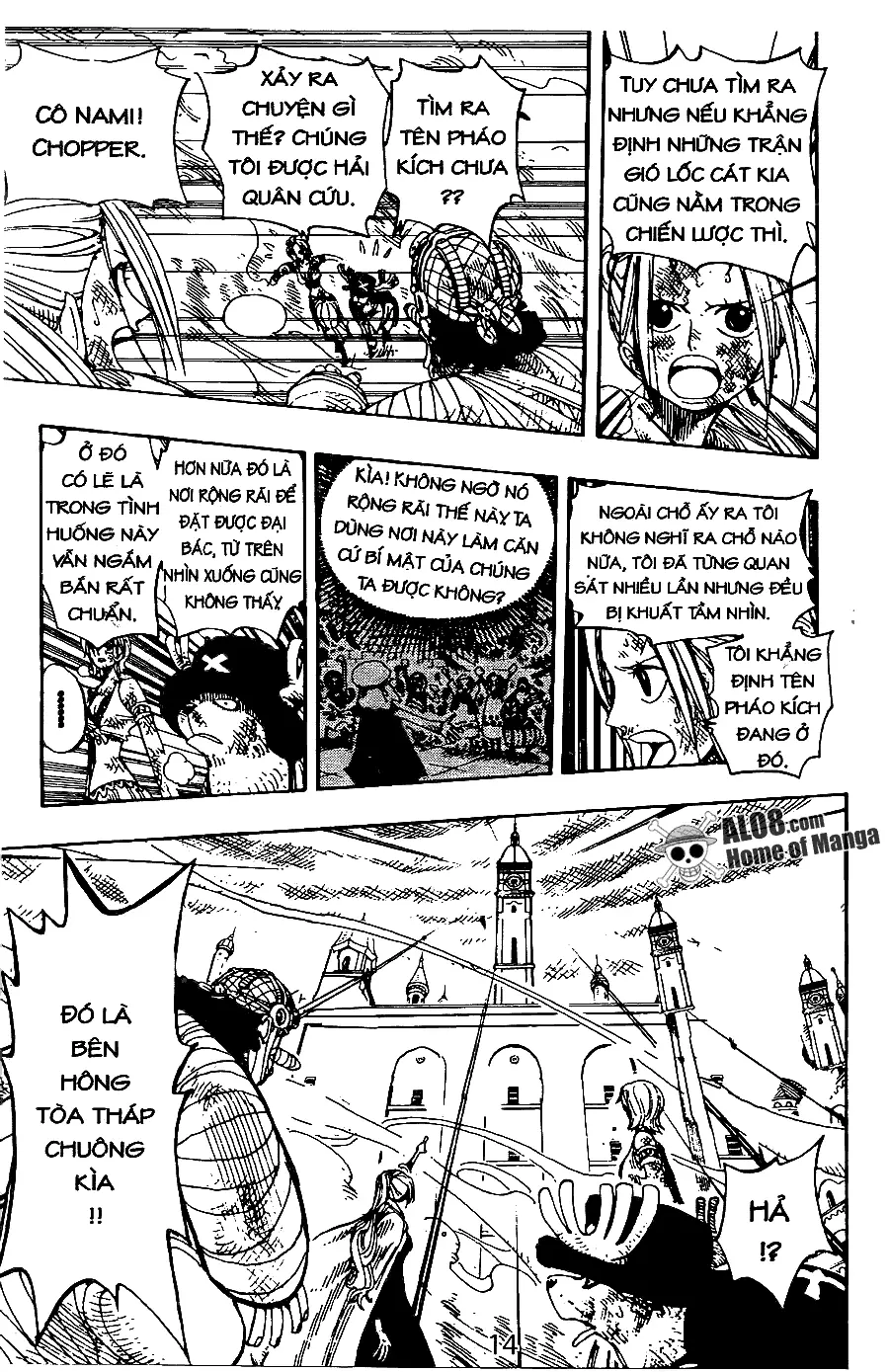 One Piece chương 205, trang 7