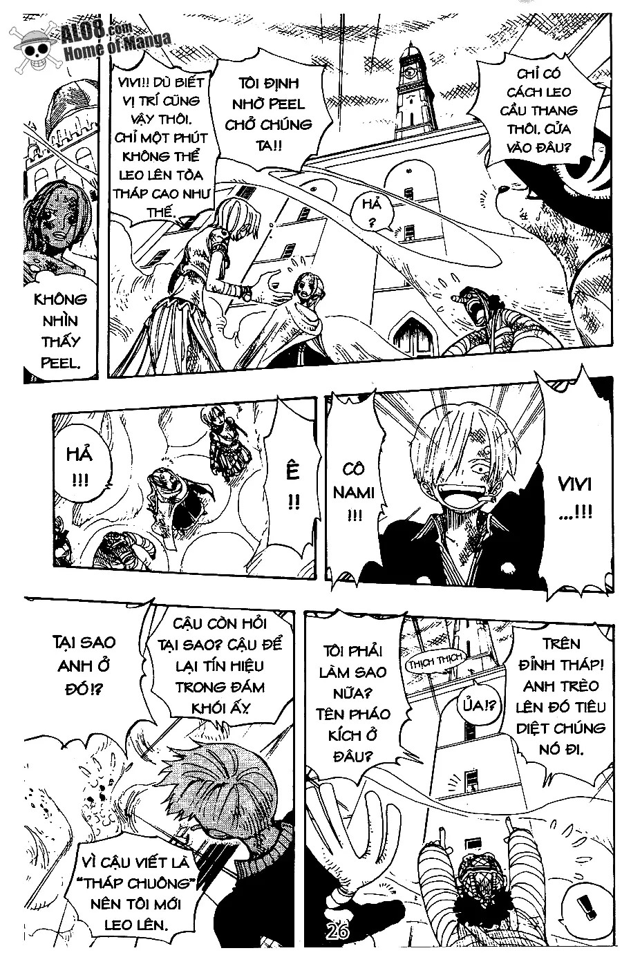 One Piece chương 205, trang 19