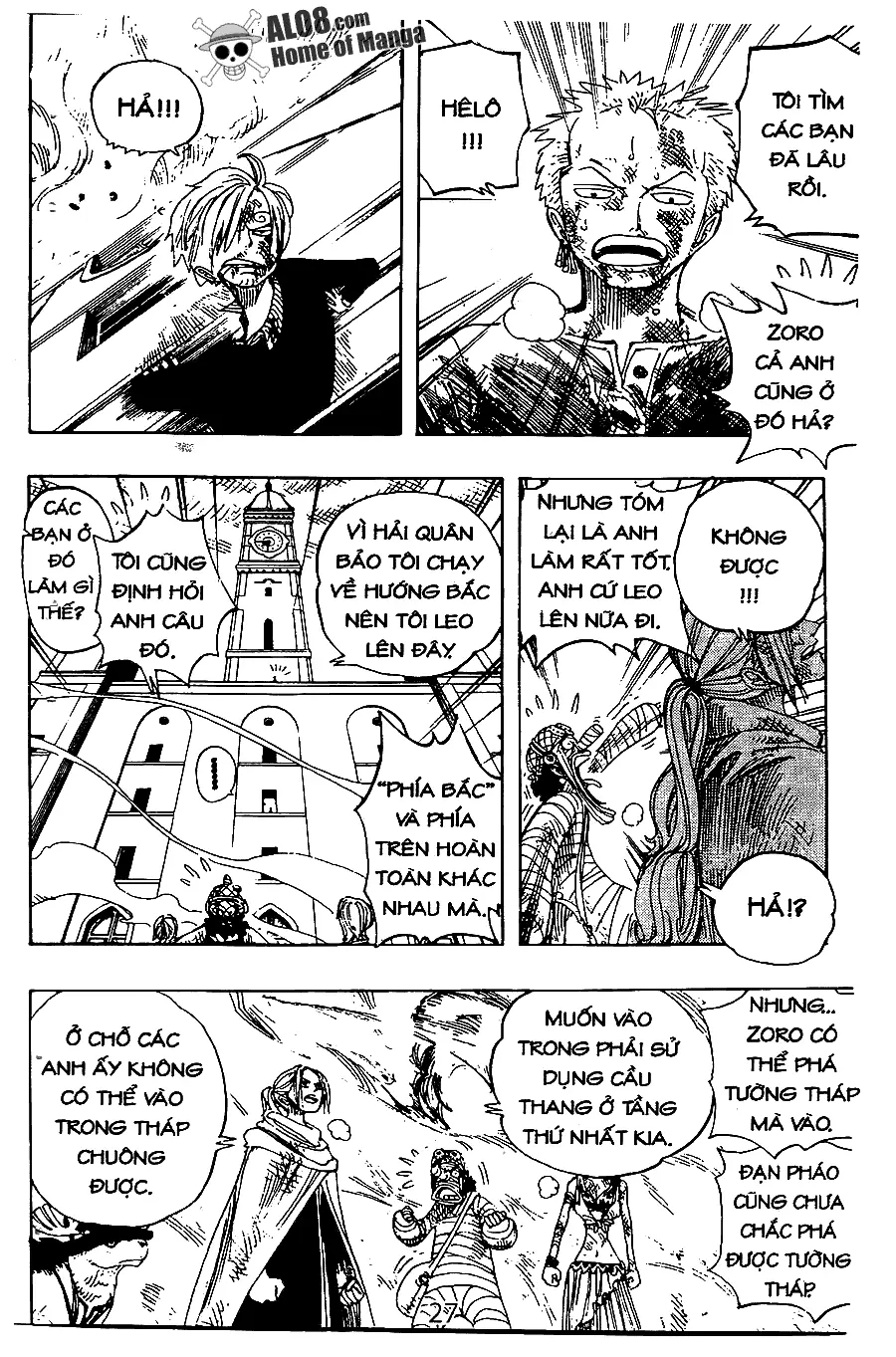 One Piece chương 205, trang 20
