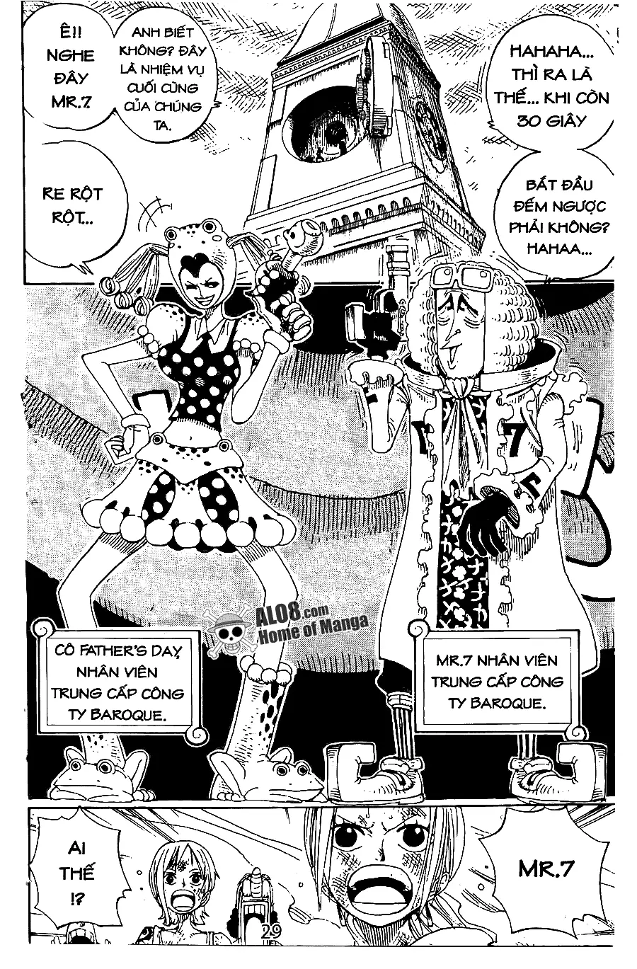 One Piece chương 205, trang 22
