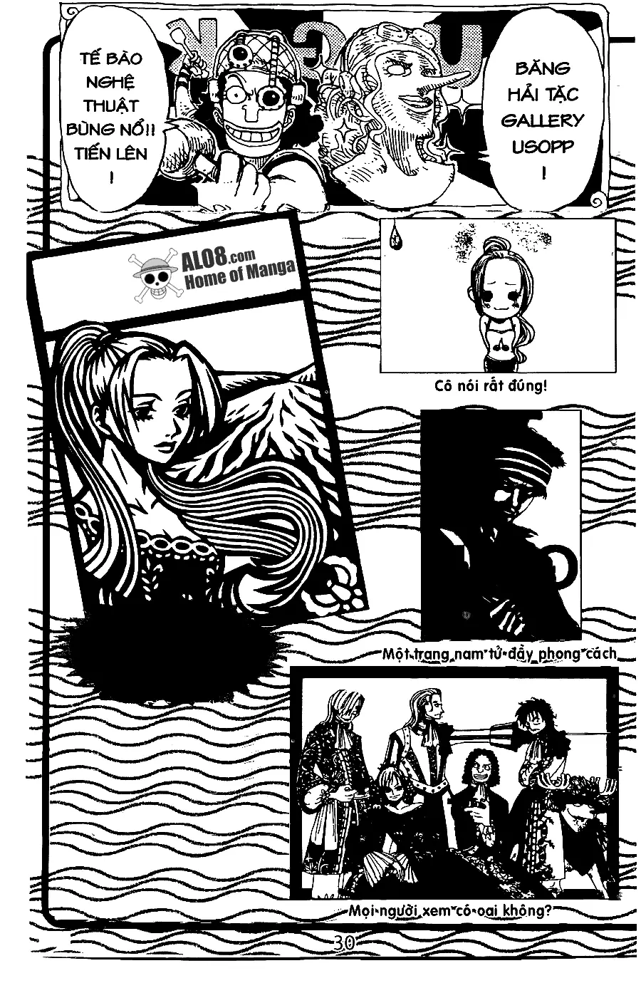 One Piece chương 205, trang 23