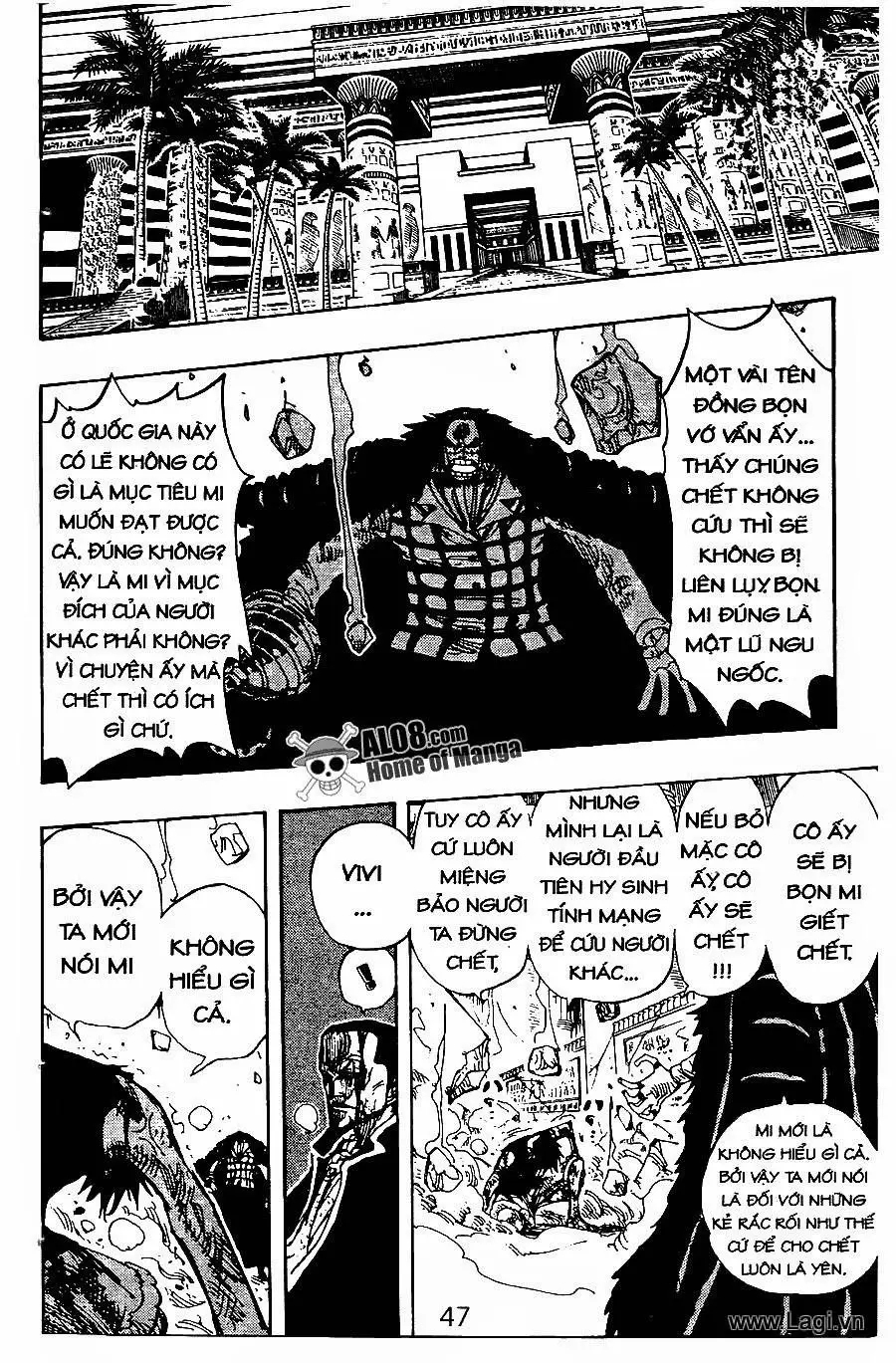 One Piece chương 206, trang 17