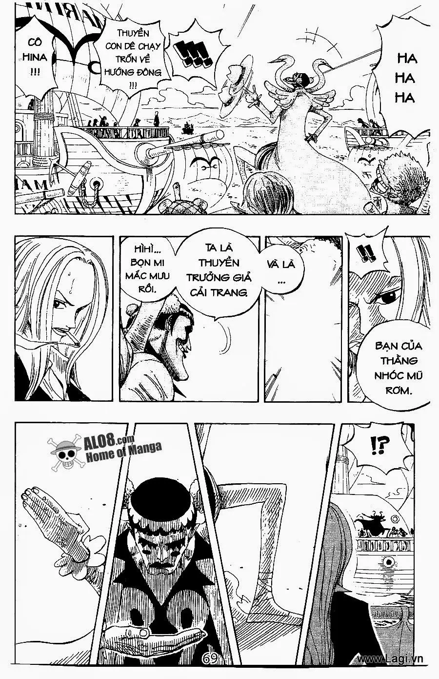 One Piece chương 215, trang 17