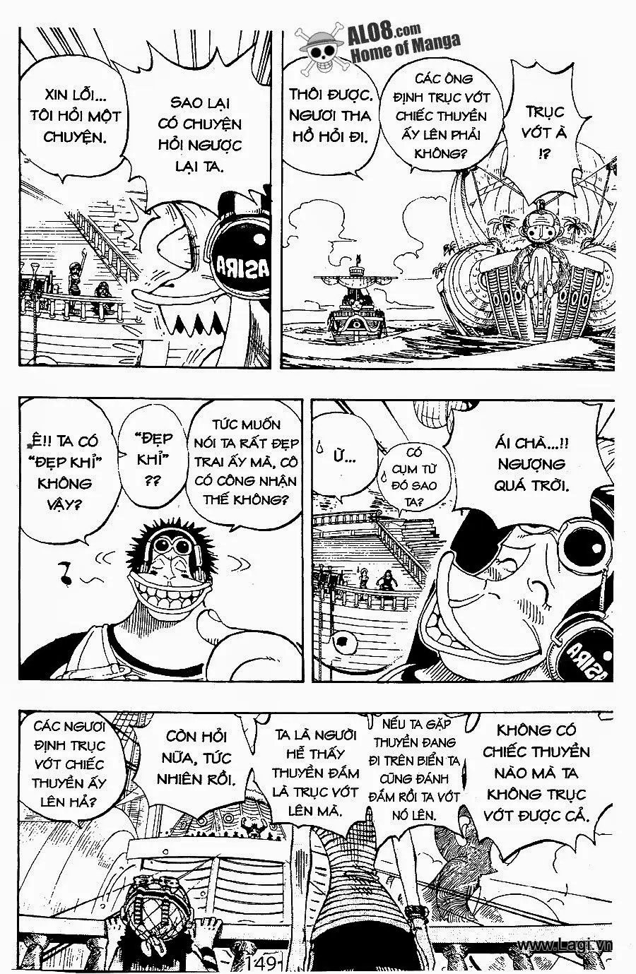 One Piece chương 219, trang 17