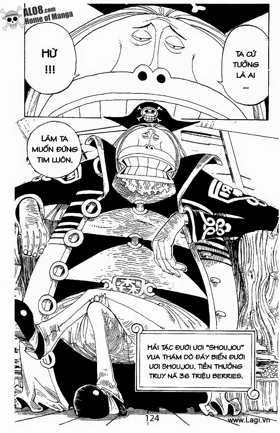 One Piece chương 226, trang 11