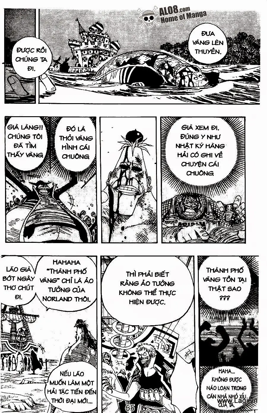 One Piece chương 231, trang 13
