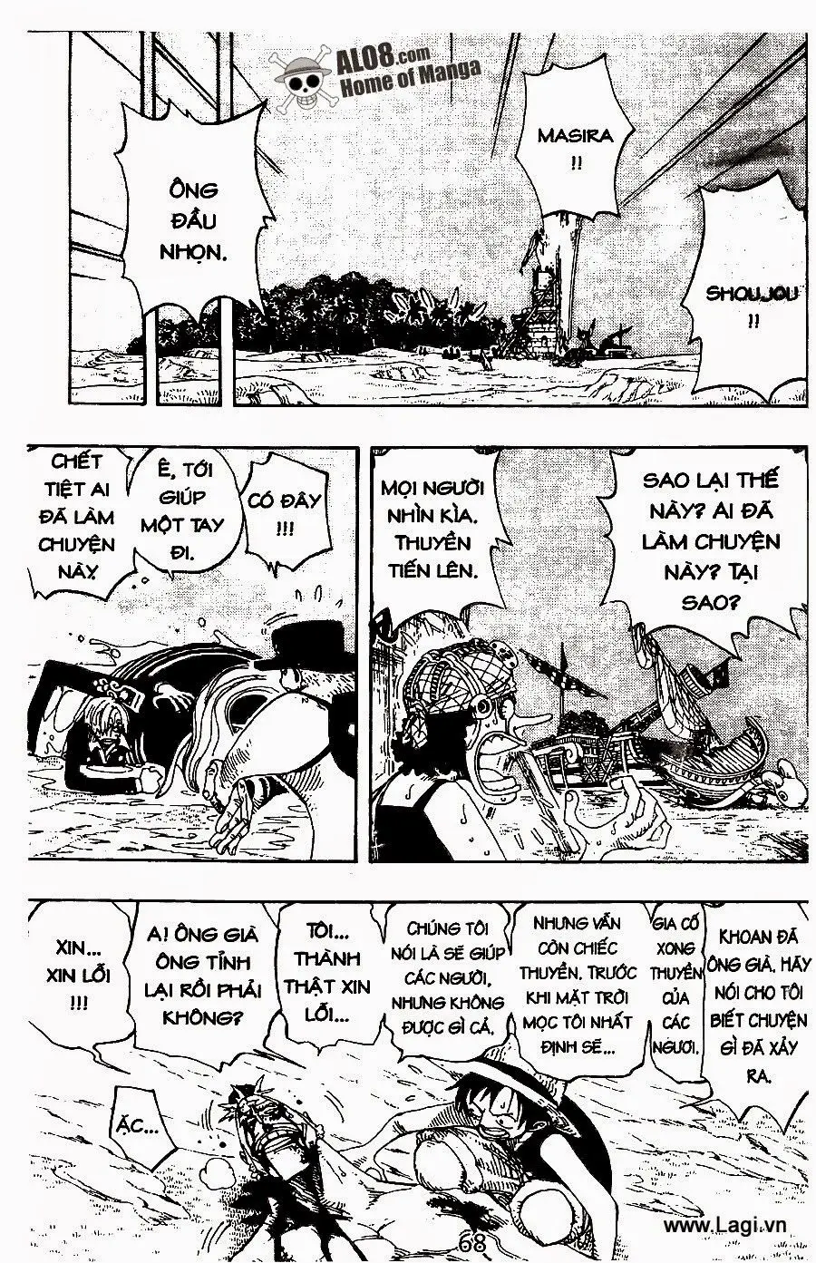 One Piece chương 231, trang 16