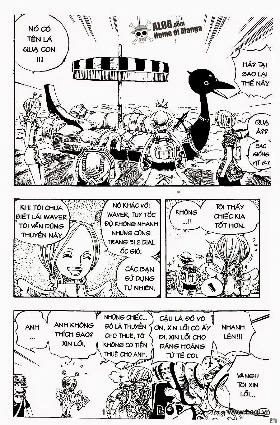 One Piece chương 244, trang 7
