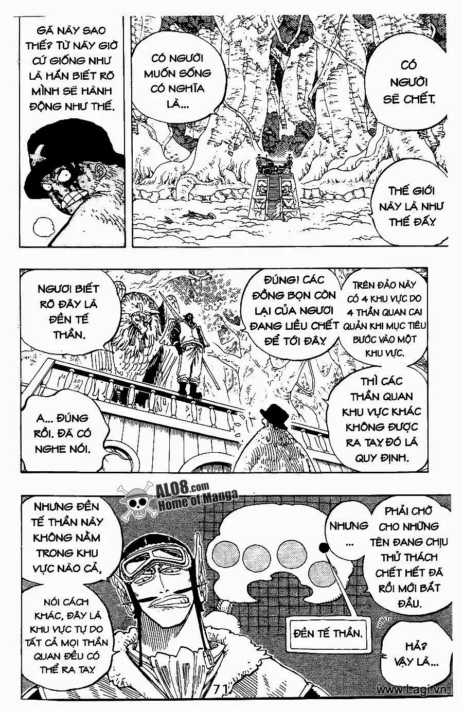 One Piece chương 248, trang 13