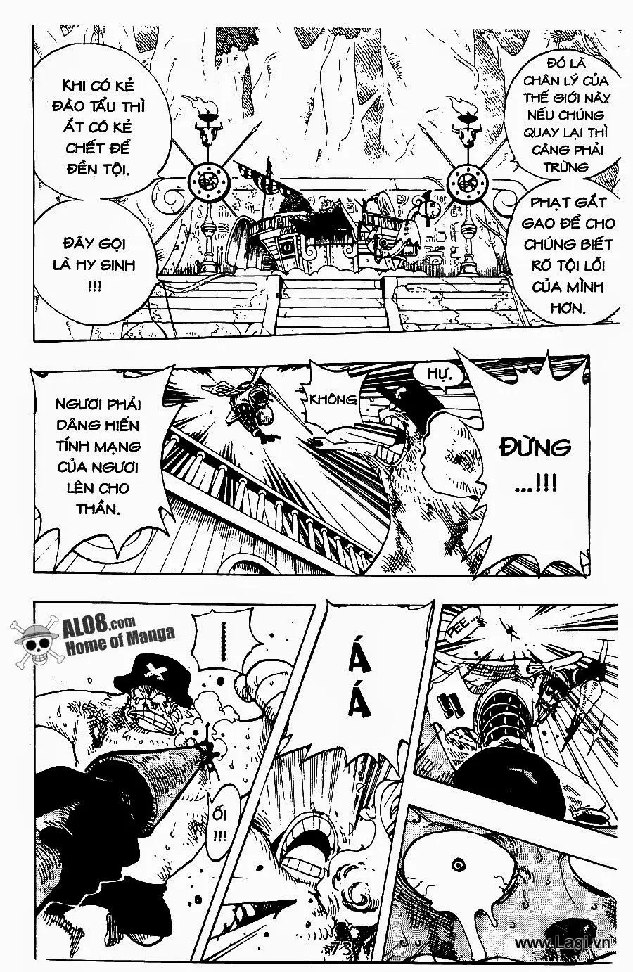 One Piece chương 248, trang 15