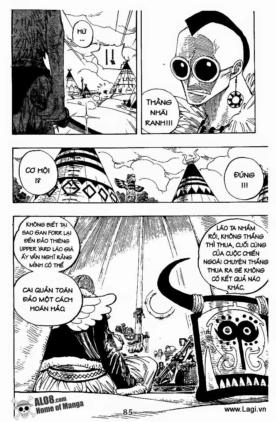 One Piece chương 249, trang 7