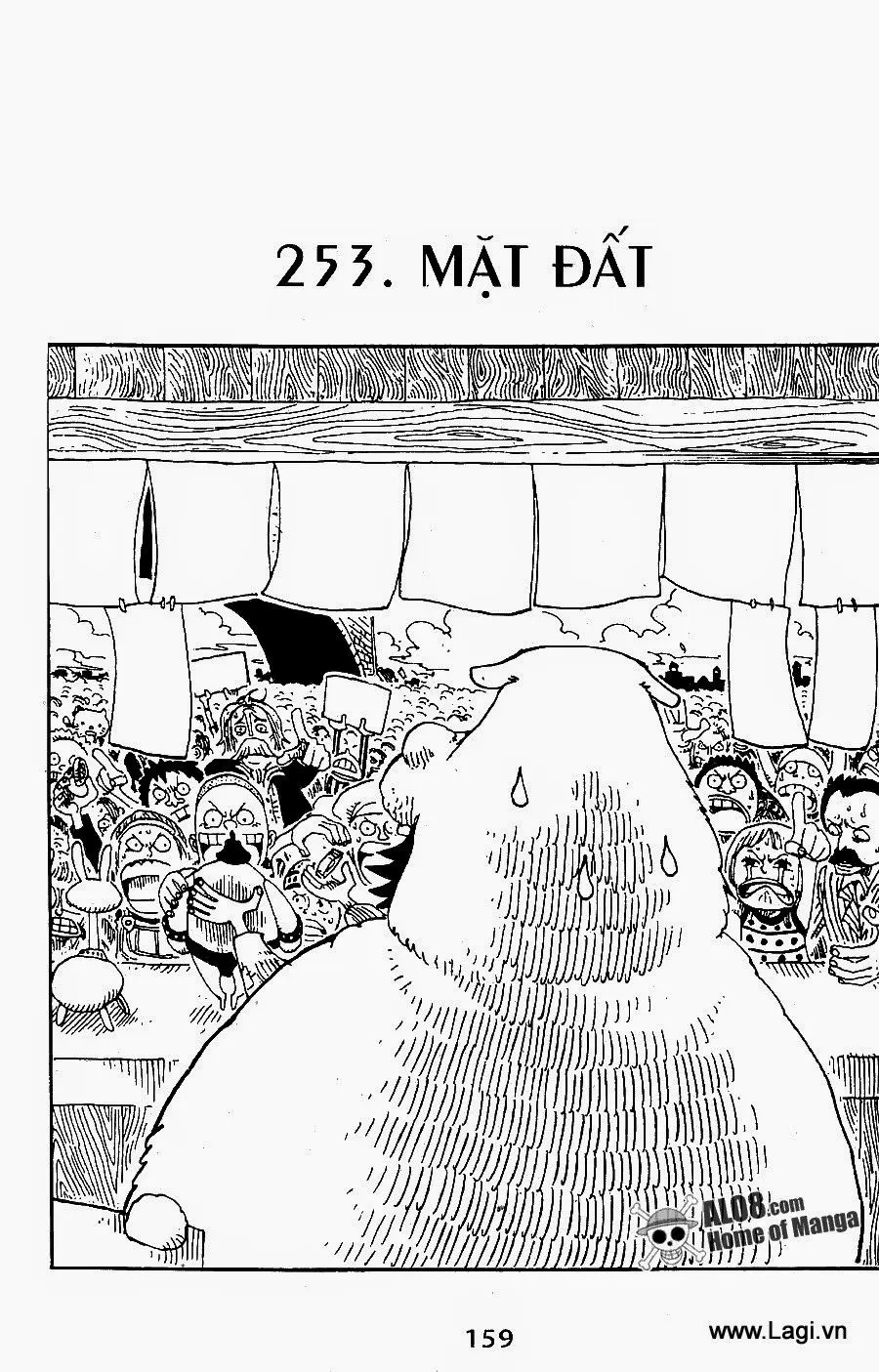 One Piece chương 253, trang 1