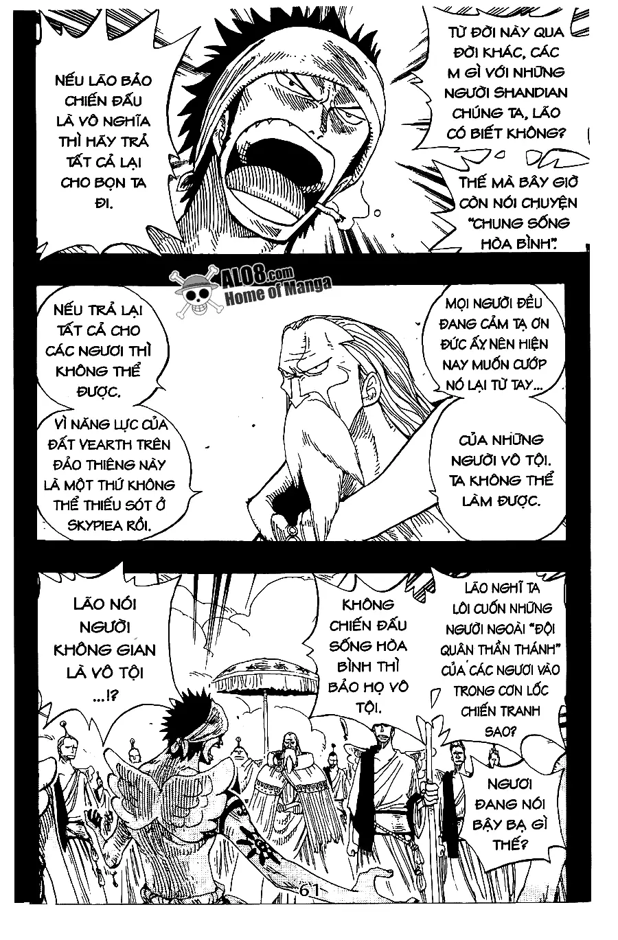 One Piece chương 256, trang 3
