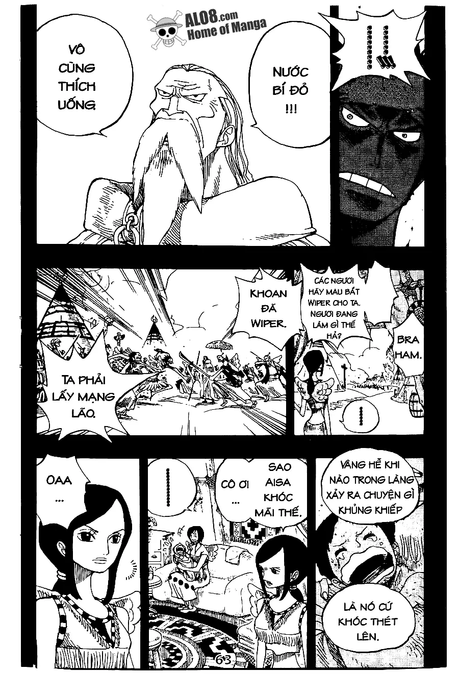 One Piece chương 256, trang 5