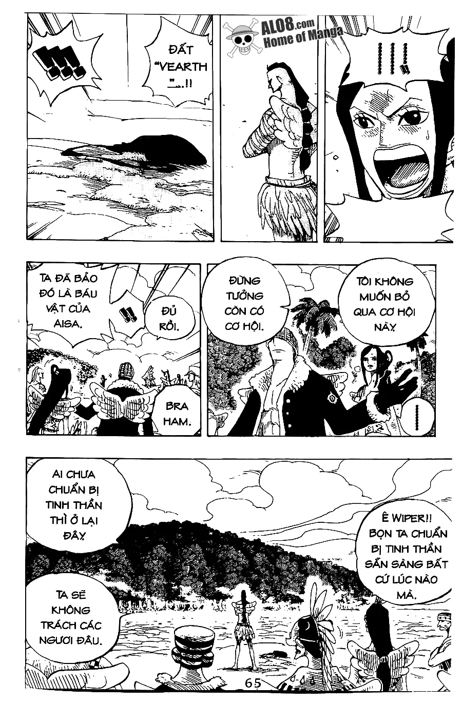 One Piece chương 256, trang 7