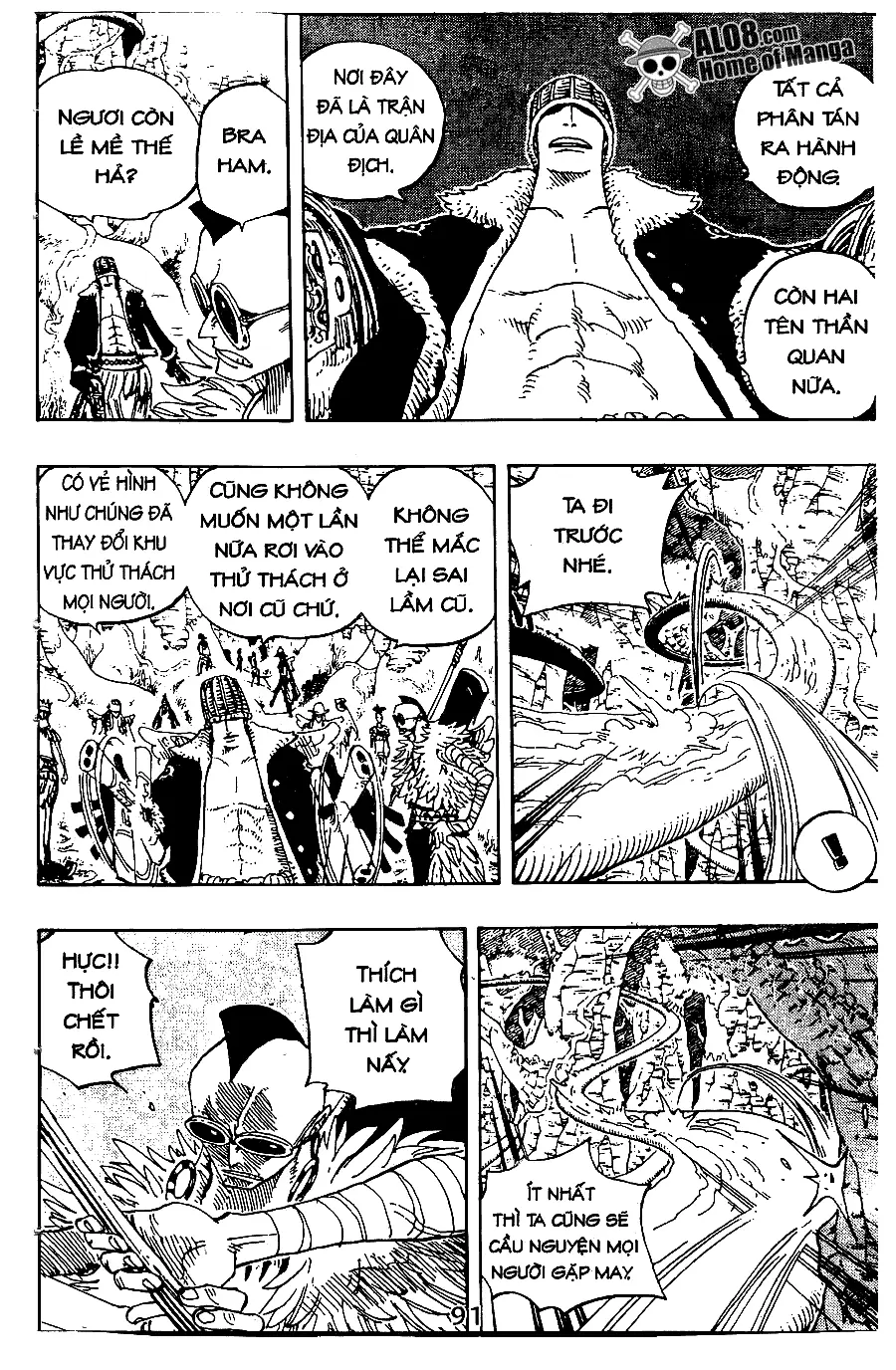 One Piece chương 257, trang 13