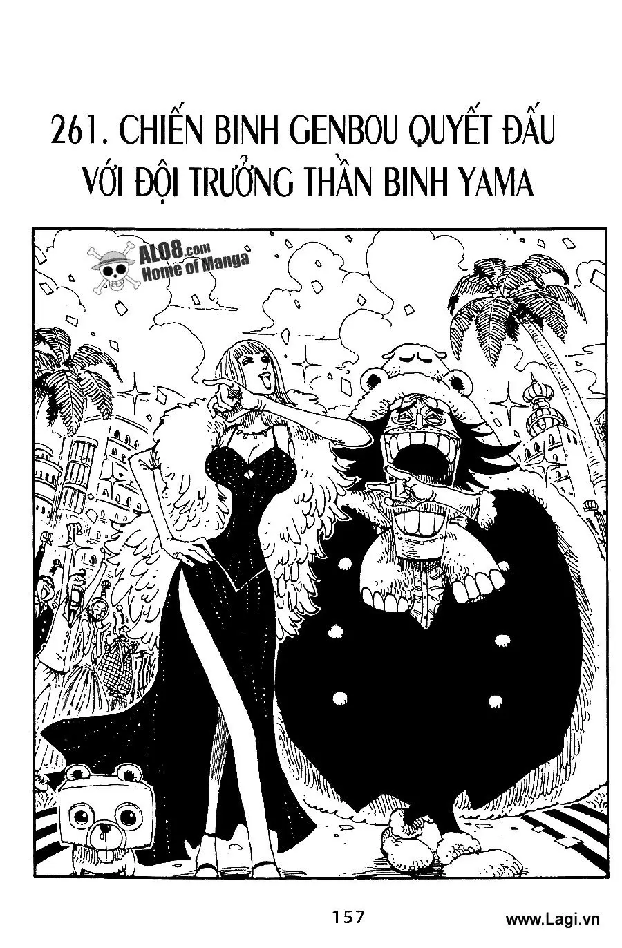 One Piece chương 261, trang 1
