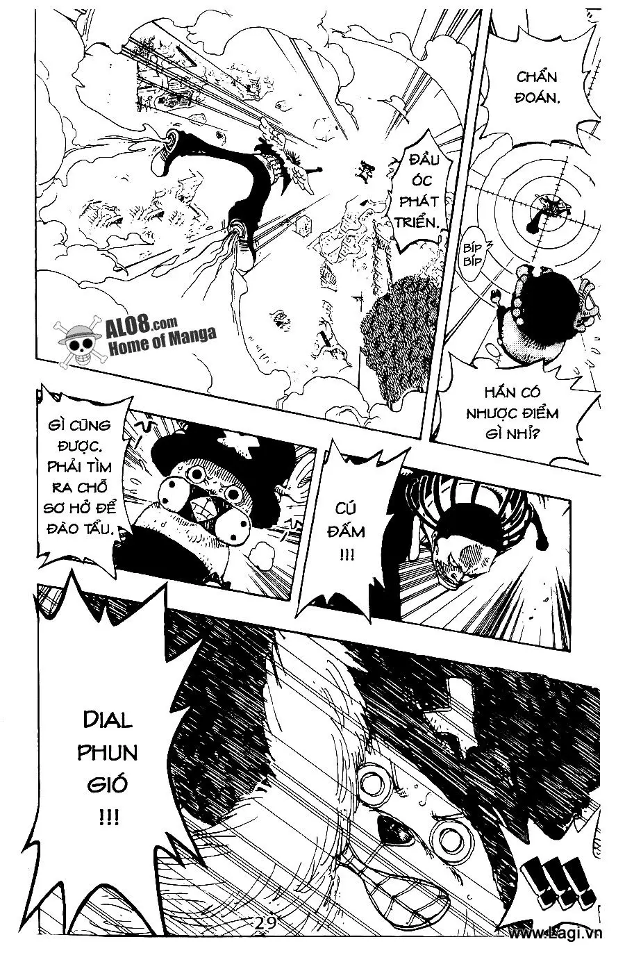One Piece chương 262, trang 13