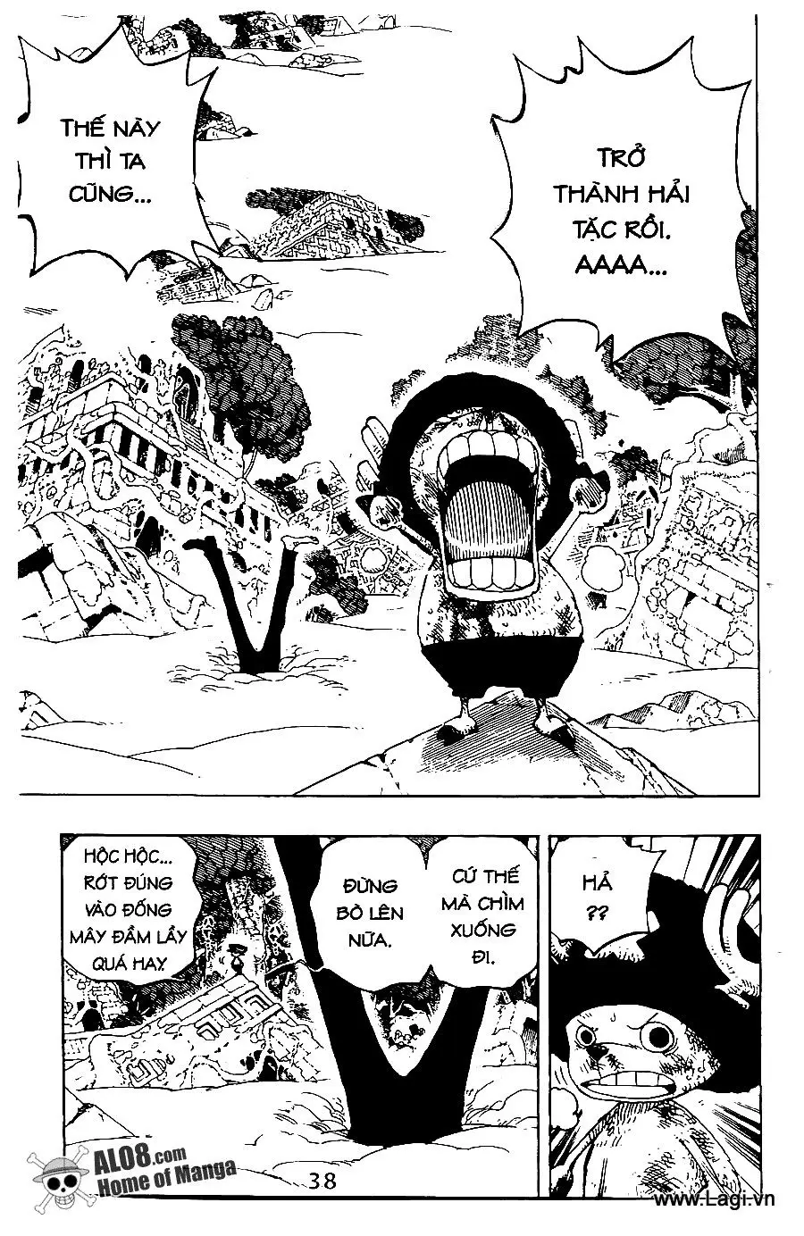 One Piece chương 263, trang 2