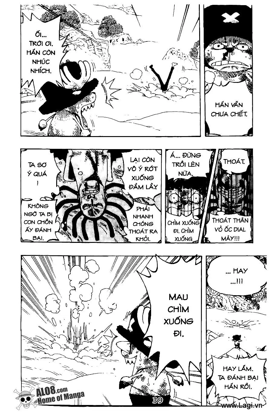 One Piece chương 263, trang 3