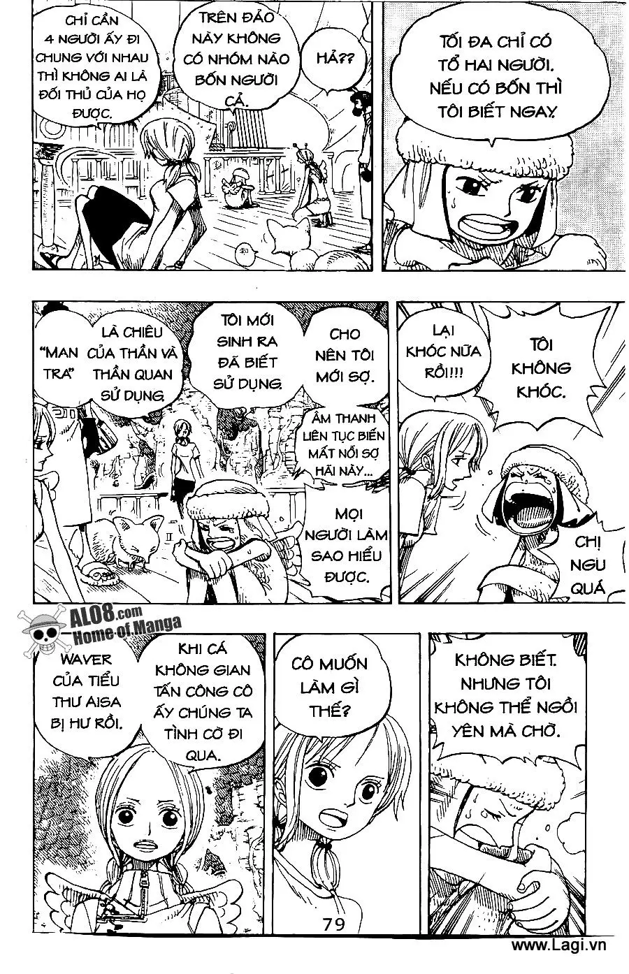 One Piece chương 265, trang 3