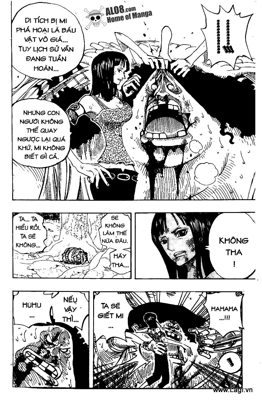 One Piece chương 265, trang 15