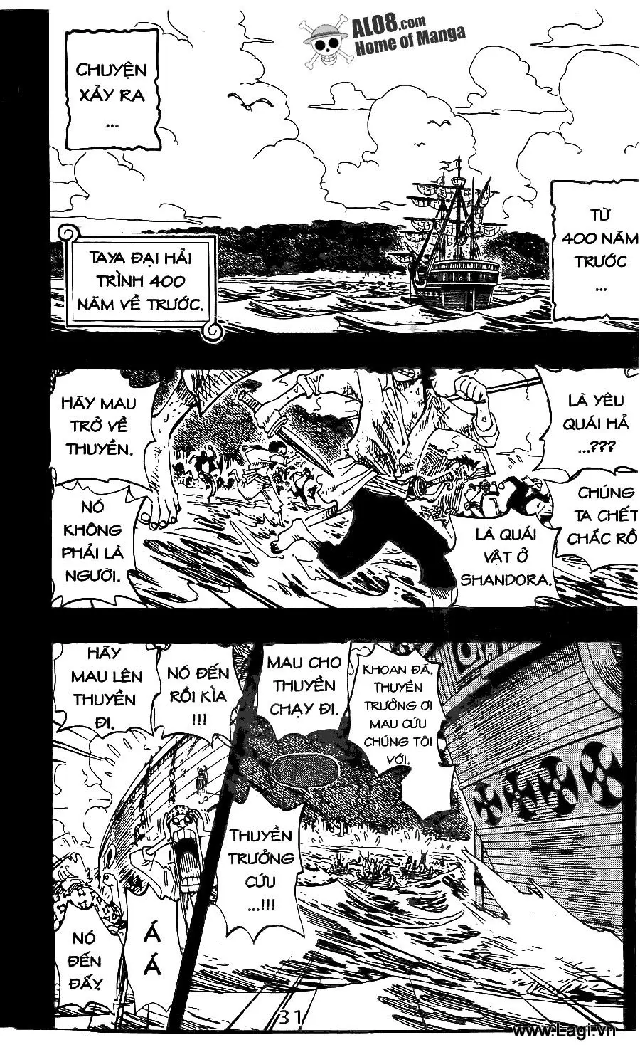 One Piece chương 286, trang 11