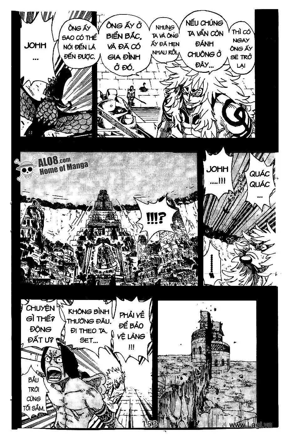 One Piece chương 292, trang 12