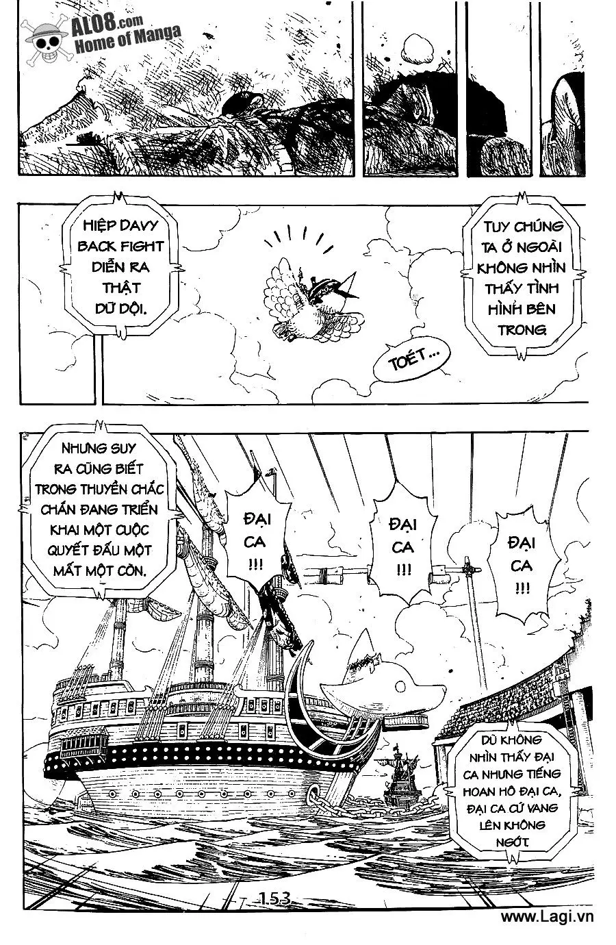 One Piece chương 316, trang 11