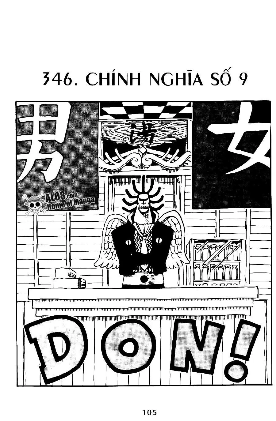 One Piece chương 346, trang 1