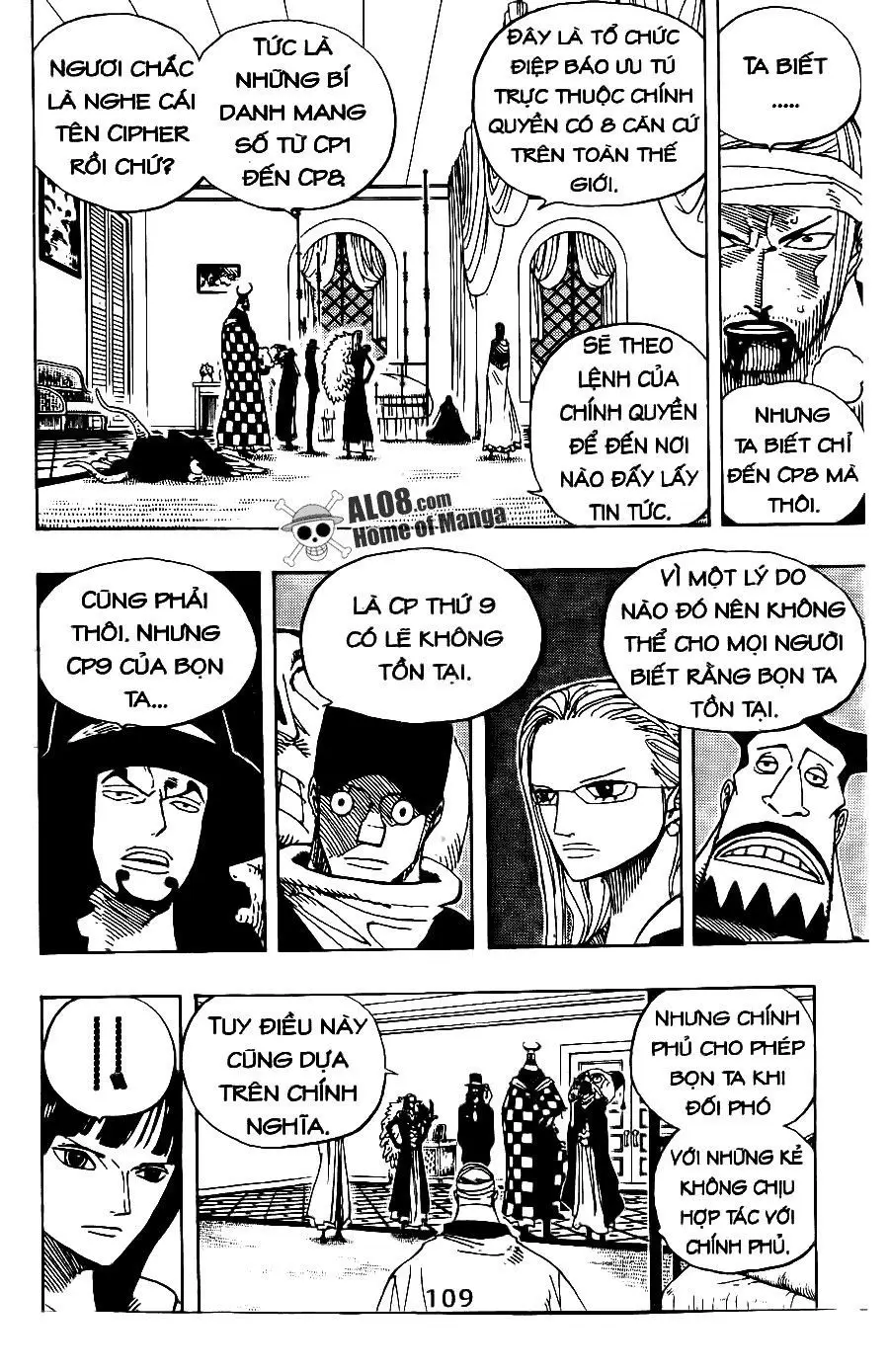 One Piece chương 346, trang 5