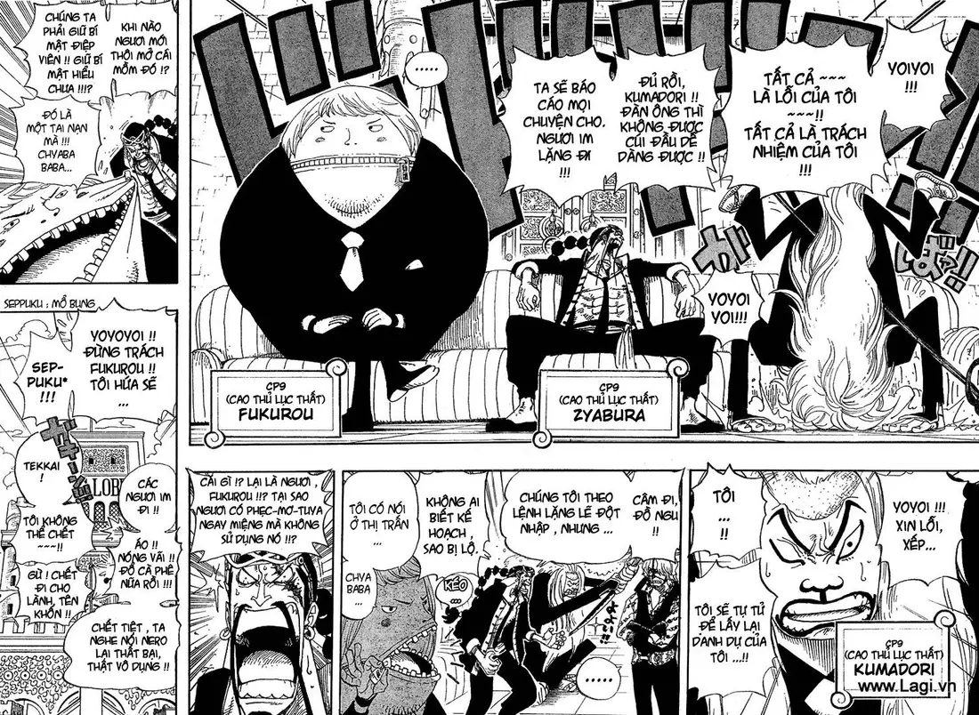 One Piece chương 375, trang 15