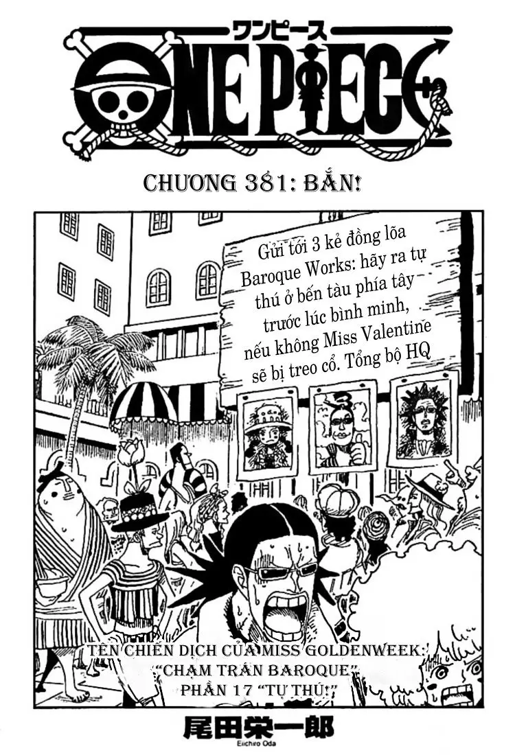 One Piece chương 381, trang 1