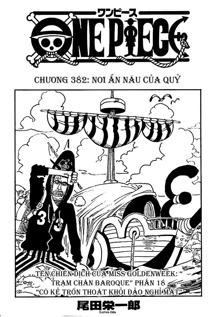 One Piece chương 382, trang 1