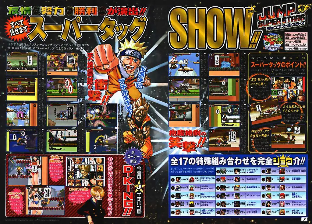 One Piece chương 382, trang 22