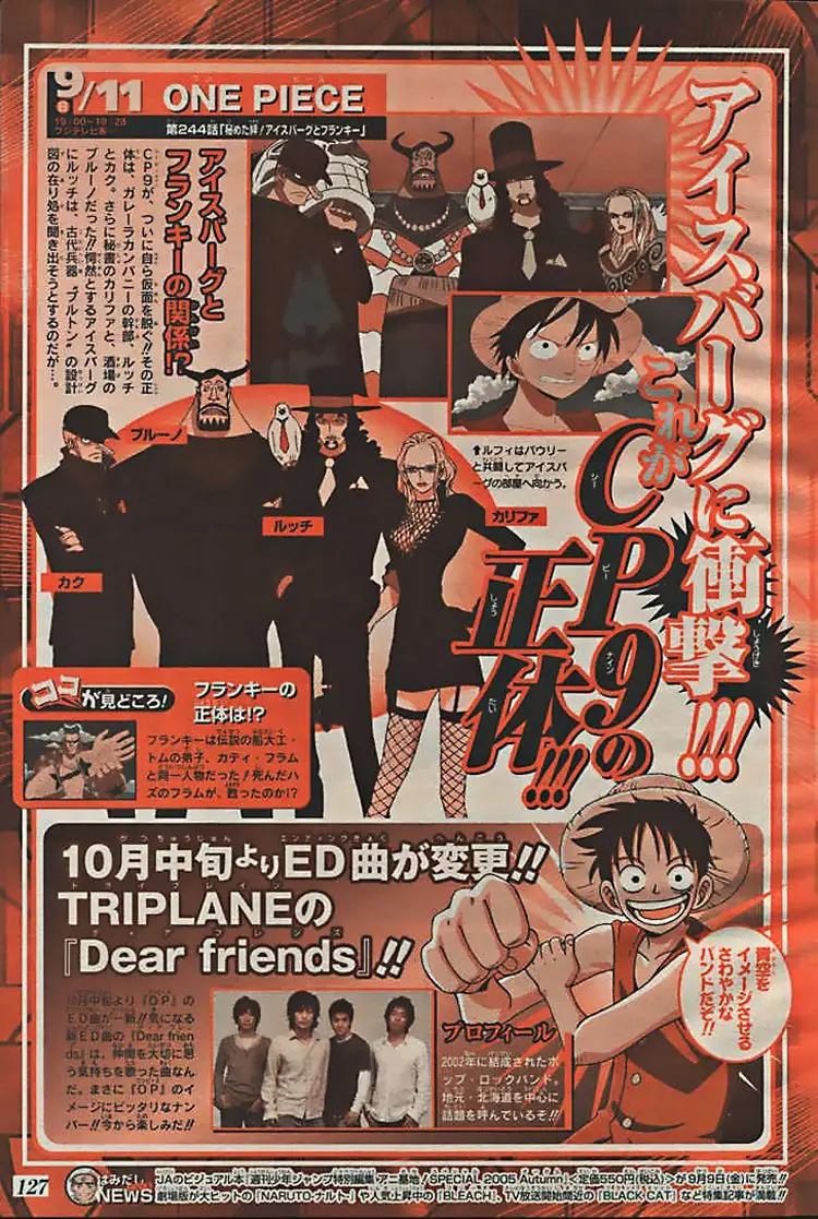 One Piece chương 382, trang 25
