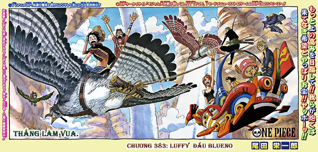 One Piece chương 383, trang 1