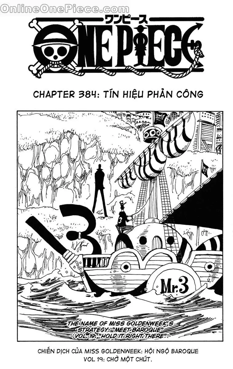 One Piece chương 384, trang 1