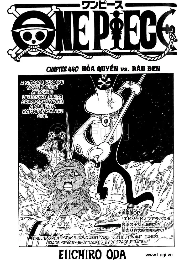 One Piece chương 440, trang 1