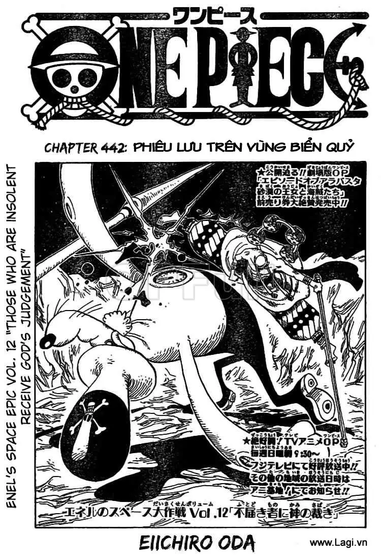 One Piece chương 442, trang 1