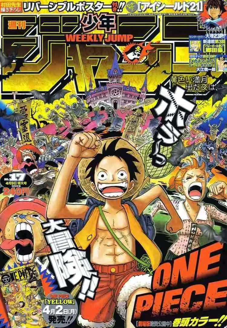 One Piece chương 449, trang 2
