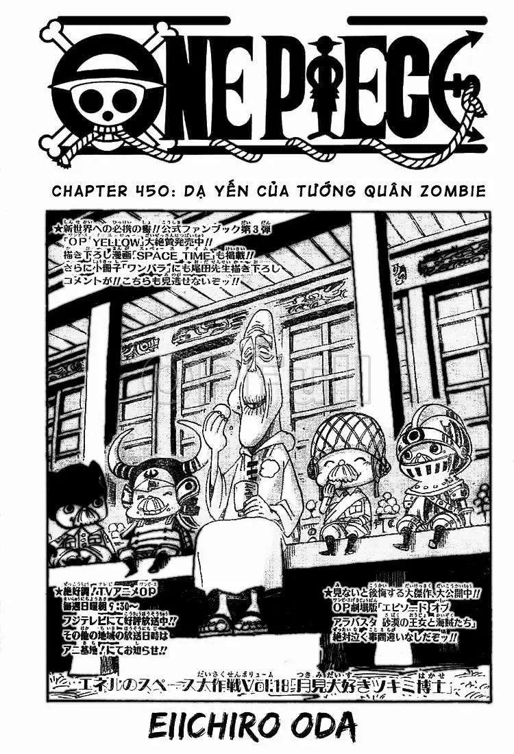 One Piece chương 450, trang 3