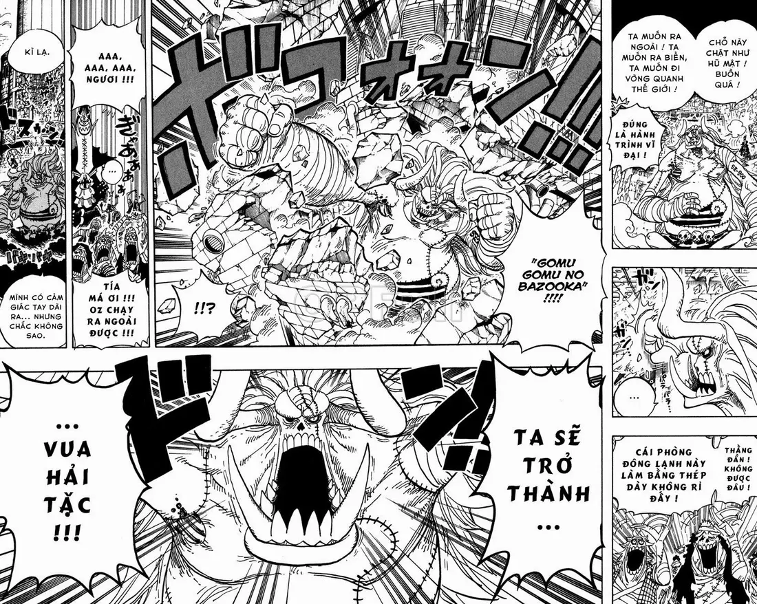 One Piece chương 458, trang 7