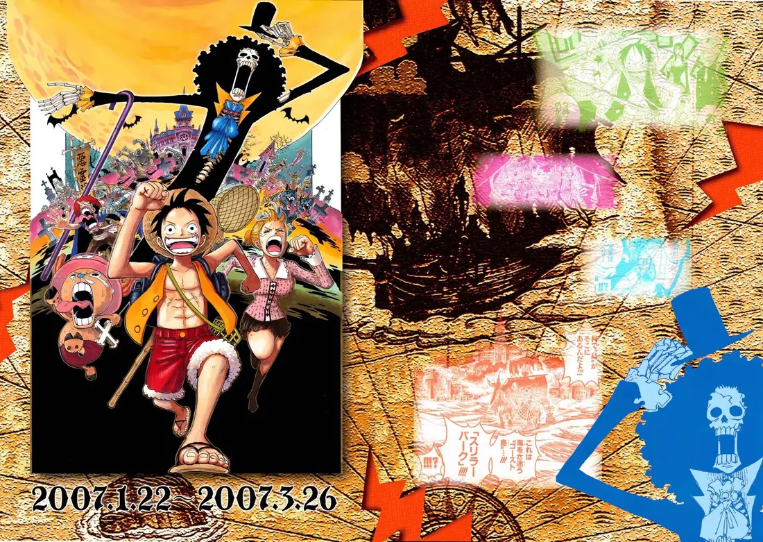 One Piece chương 466, trang 3