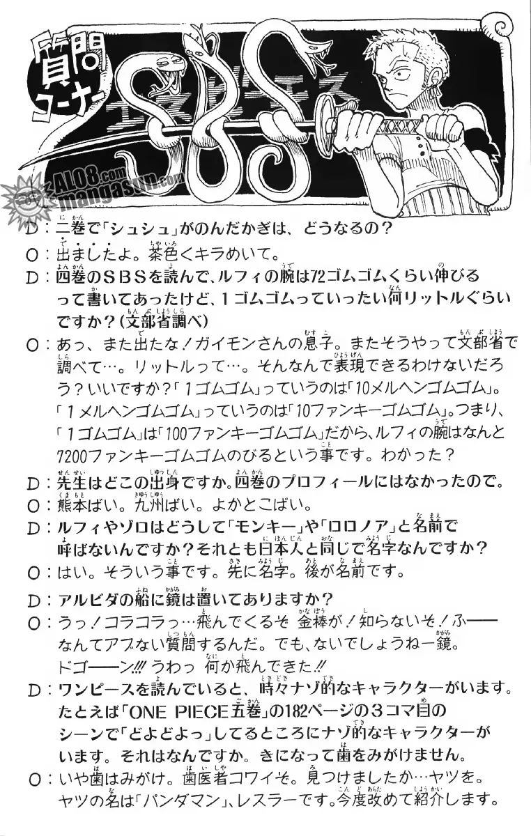 One Piece chương 47, trang 19