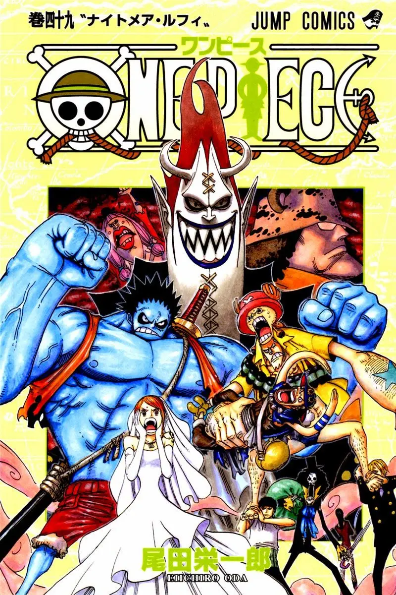 One Piece chương 471, trang 2