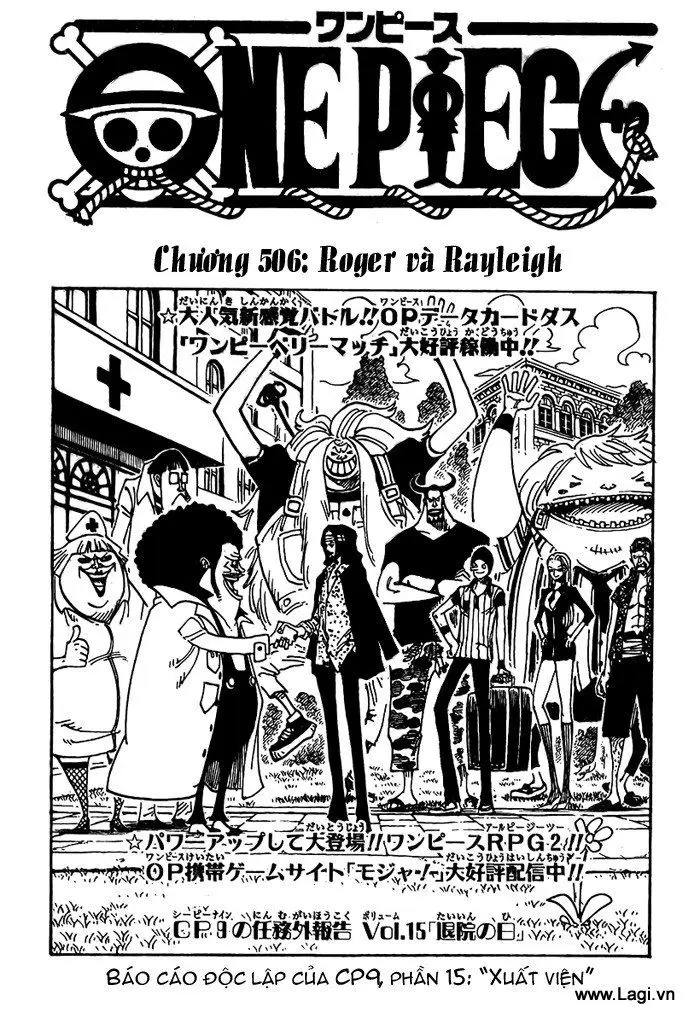 One Piece chương 506, trang 1
